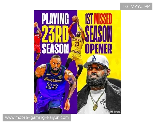 湖人放权时代？詹姆斯被要求更多领导与牺牲