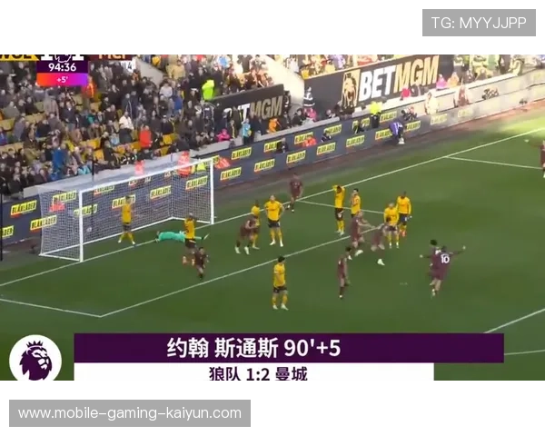 英超曼城前场穿插成功,对手防线出现裂口 英超曼城前场穿插成功,对手防线出现裂口