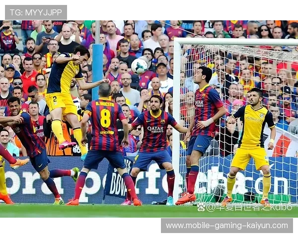 西甲巴萨替补进球，主场观众欢呼不断