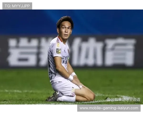 辽宁铁人邦本宜裕助攻前锋，锋线火力全开